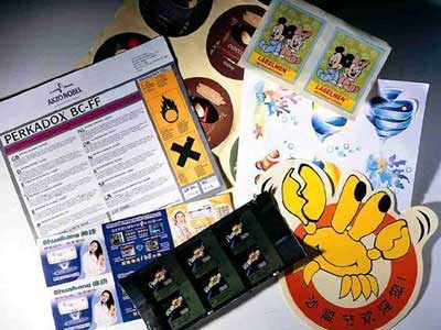 中外期刊参展品种创新高&nbsp;按需出版印刷成看点