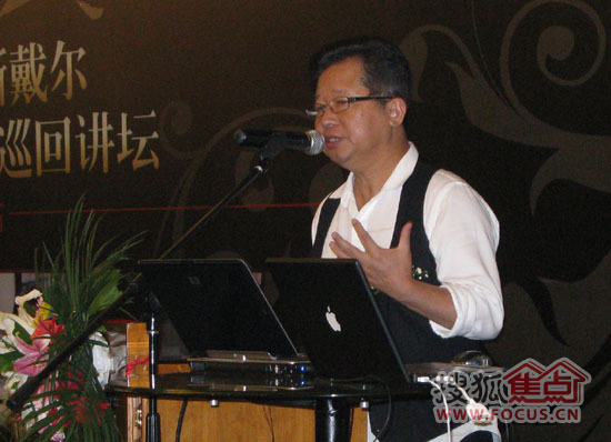 《当代设计》总编辑黄小石